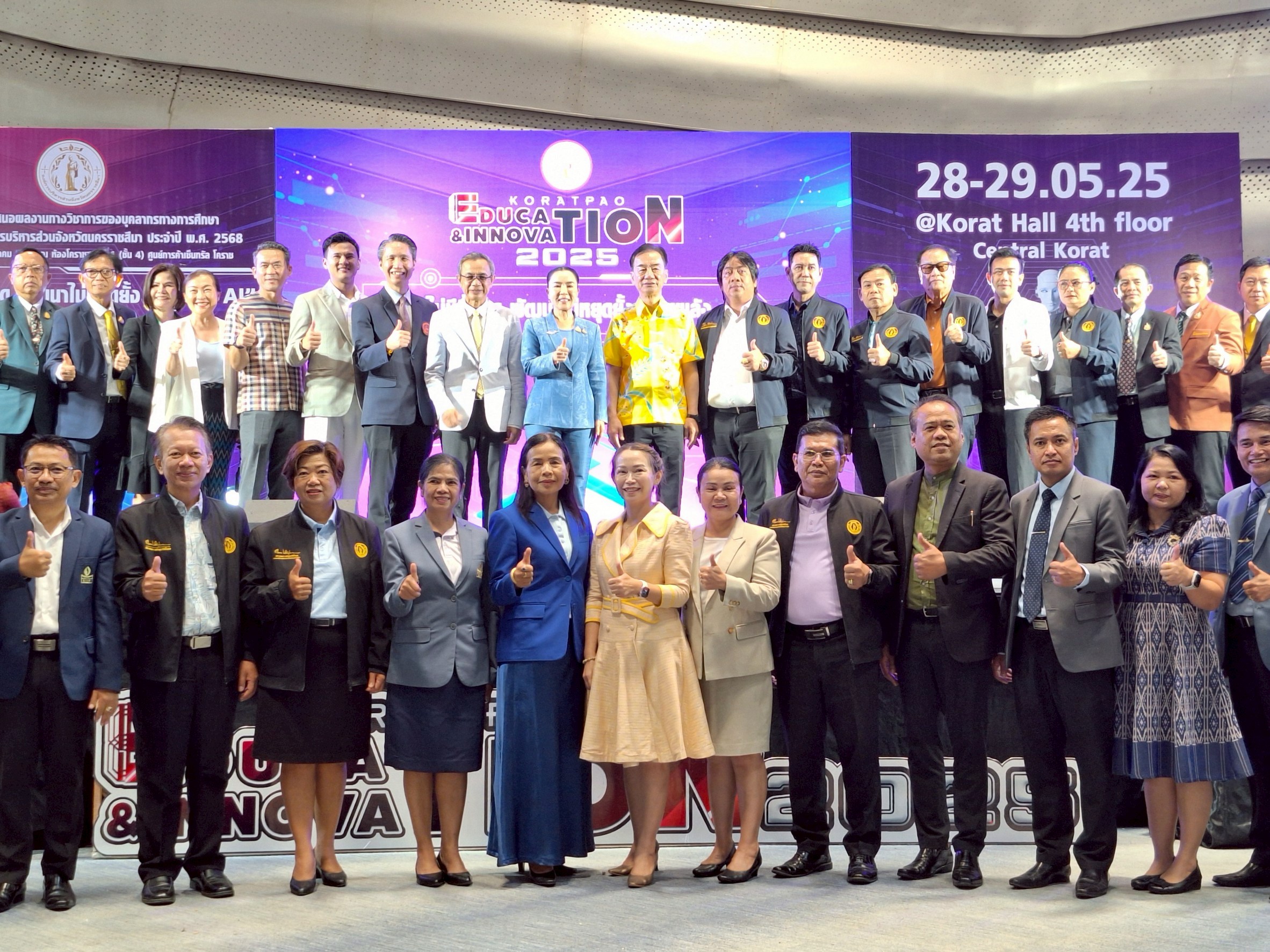 LINE_ALBUM_Korat Pao innovation 2025_250613_15.jpg